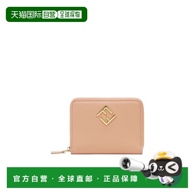 1h可退 奢淘 Fendi FF Diamonds 中号拉链包 女 8M0508ALV4钱包