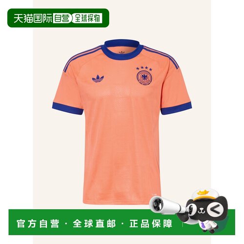 1h可退 ADIDAS 男士运动服 100296520418500 CO 花色 Germany 26
