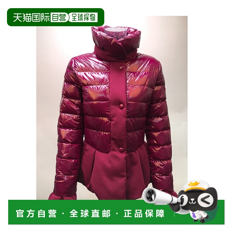 1h可退 emporio armani 女士 羽绒服阿玛尼