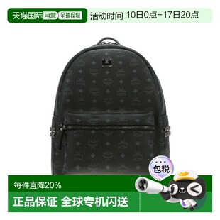 MCM 专柜款STARK系列中号双肩包柳丁装饰背包男女同款