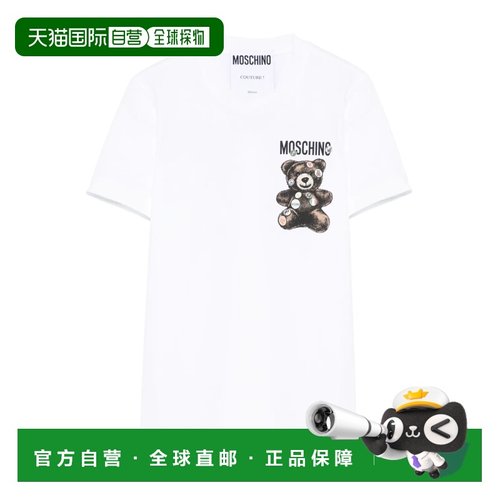 1h可退 MOSCHINO 女士T恤 V070904411001 SS2025 白色 短袖T恤