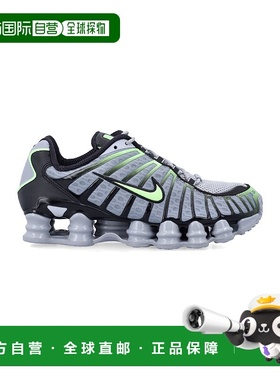 1h可退 潮奢 Nike 耐克 男士 Shox TL 运动鞋(textile and synthe