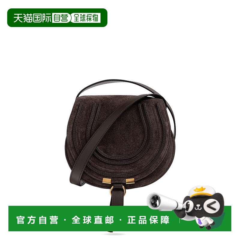 1h可退 CHLOÉ 女士单肩包 CH25AS680Q0724X AW2025 黑色 Small Cr