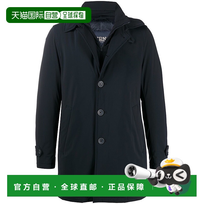 HERNO 男士夹克 PI0667U12346SZ9200 AW2024 蓝色