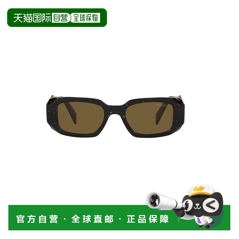 1h可退 PRADA 女士太阳镜 0PR17WS19D01T SS2025 花色 Sunglasses