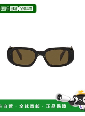 1h可退 PRADA 女士太阳镜 0PR17WS19D01T SS2025 花色 Sunglasses