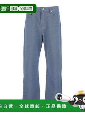 1h可退 潮奢 Jacquemus 男士 'Le De-Nimes Droit' on Back 蓝色5