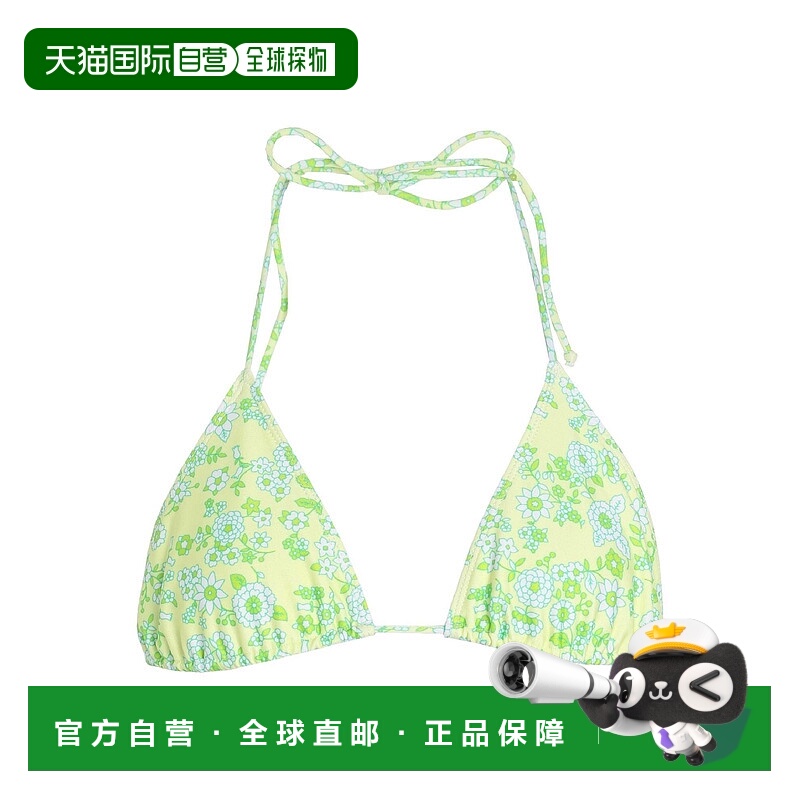 1h可退 潮奢 FAITHFULL THE BRAND 女士 比基尼 green绿色 舒适时