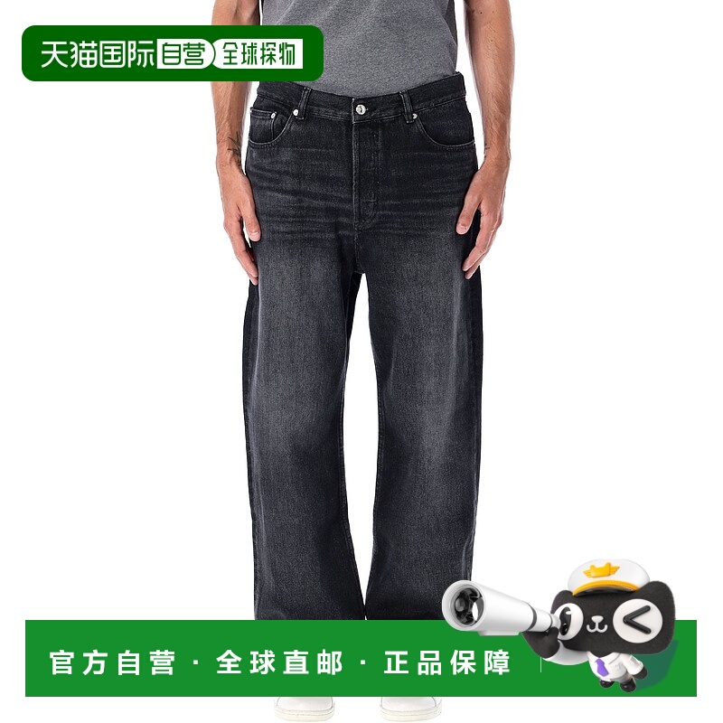 1h可退 潮奢 A.P.C. 男士 Solar闊腿牛仔褲 M09238COHJX