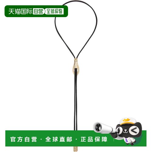 Lemaire 女士 Snake Bolo Tie 项链 JW0148CO0010