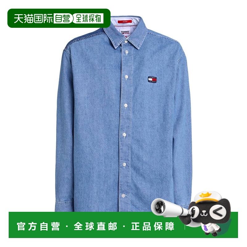 1h可退 潮奢 Tommy Hilfiger 汤米 希尔费格 男士 牛仔布衬衫,男装,衬衫,淘宝优惠券,粉丝福利购,淘宝优惠卷