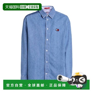 1h可退 潮奢 Tommy Hilfiger 汤米 希尔费格 男士 牛仔布衬衫