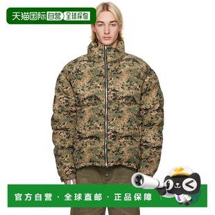 CLUB 男士 Heavy 潮奢 羽绒夹克 Super THUG Soldier 1h可退 绿色