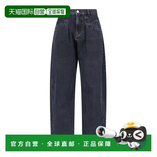 ISABEL MARANT 女士牛仔裤 PA0778FAD3H01I02FK AW2026