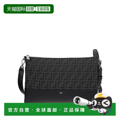 FENDI 男士斜挎包 7N0144ARK1F1IKJ单肩包手提包