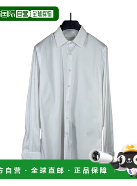PRADA 男士衬衫 UCN01510XMF0009 SS2024 白色 长袖衬衫