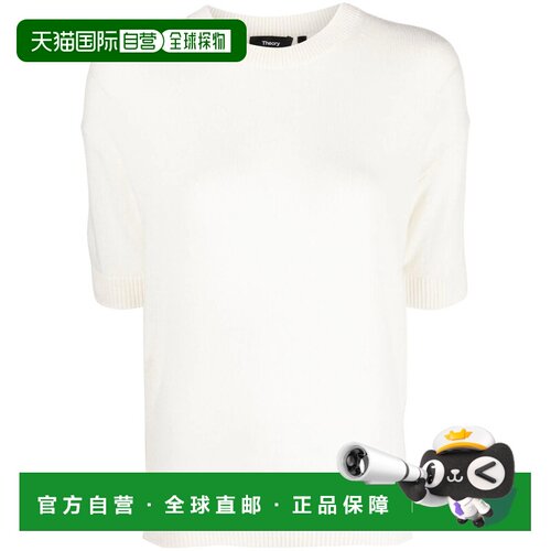 香港直邮THEORY 女士针织衫 L0118709C05 CO 白色【付后1h可退】