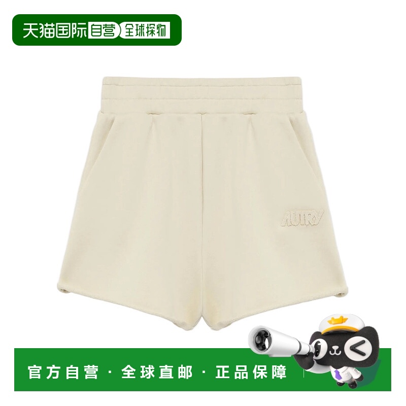 1h可退 AUTRY 女士短裤 SHPW86JS SS2025 花色 松紧腰短裤休闲裤