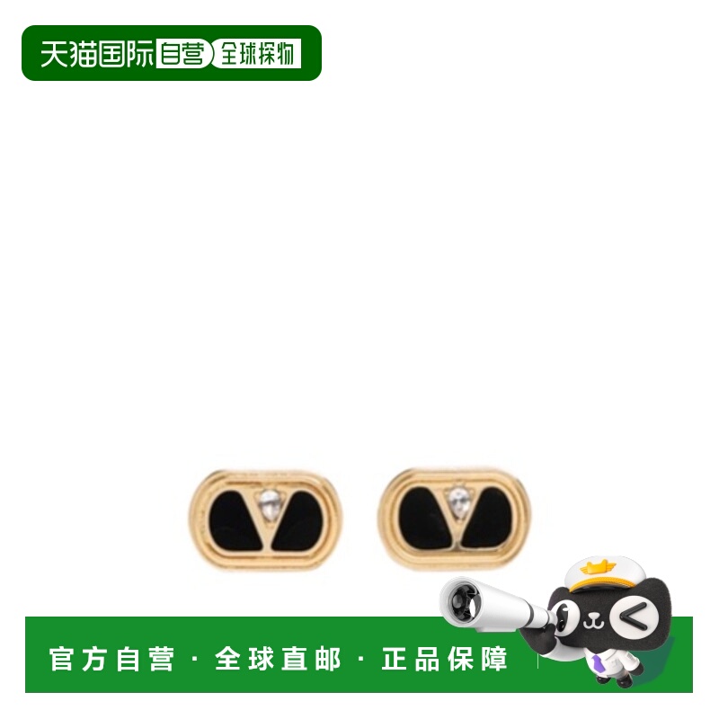 1h可退 VALENTINO 女士耳饰 WJ0X93VTIRG5 SS2025 黄色 椭圆形耳