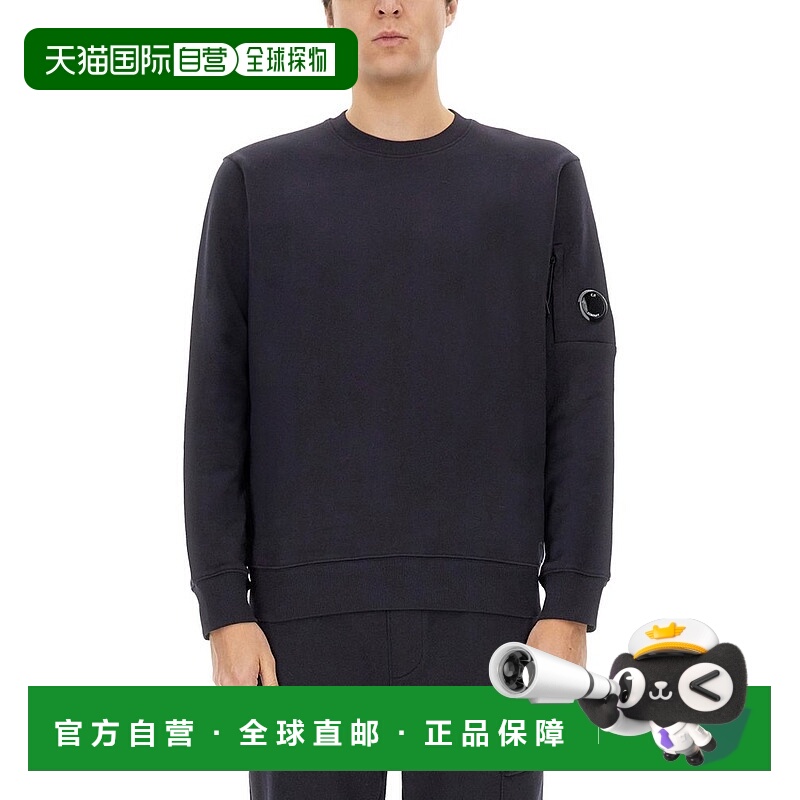 1h可退 潮奢 C.P. Company 男士 圆领卫衣 18CMSS023A005086W