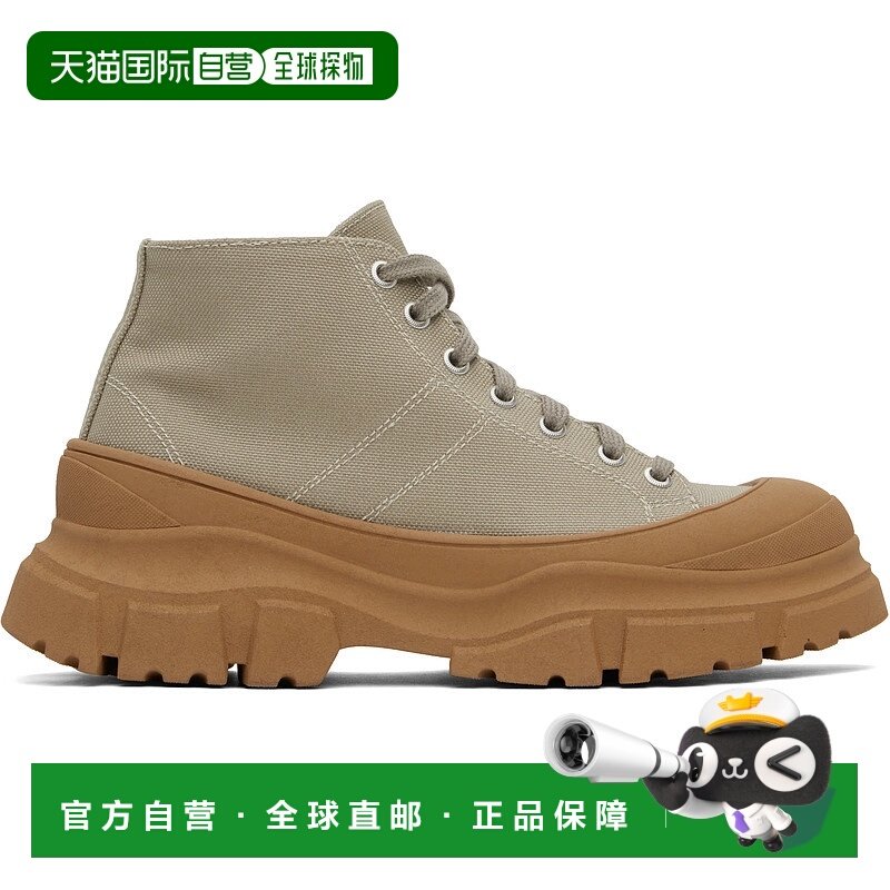 1h可退 潮奢 Sofie D'hoore 女士 灰褐色 & 黄褐色 Fairway 高帮