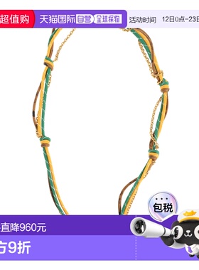 MCM 女士手提包 MYZGSTA060CO SS2026 橙色 Bag strap