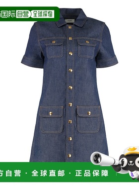 CELINE 女士连衣裙 RR03S084207IA CO 蓝色 MINI DRESS