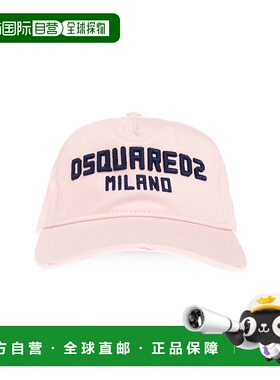 DSQUARED2女士帽子BCW093205C00001M4176鸭舌帽