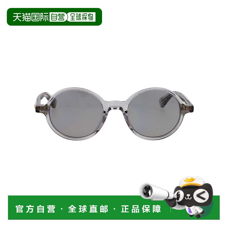 1h可退 BOTTEGA VENETA 男士太阳镜 BV1430S004 AW2025 灰色