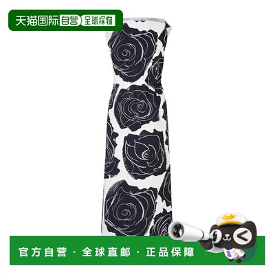 MARNI 女士连衣裙 ABMA1420R0UTC536CYW01 SS2025