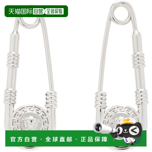versace 范思哲 女士 银色 Safety Pin 耳坠 10048271A00620耳饰