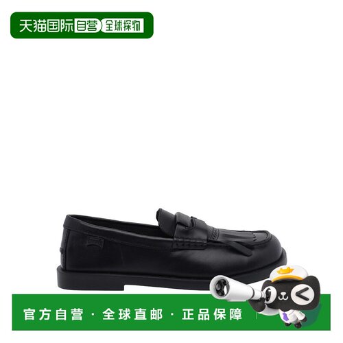 香港直邮CAMPER 男士休闲鞋 K101144TWS003 AW202【付后1h可退】