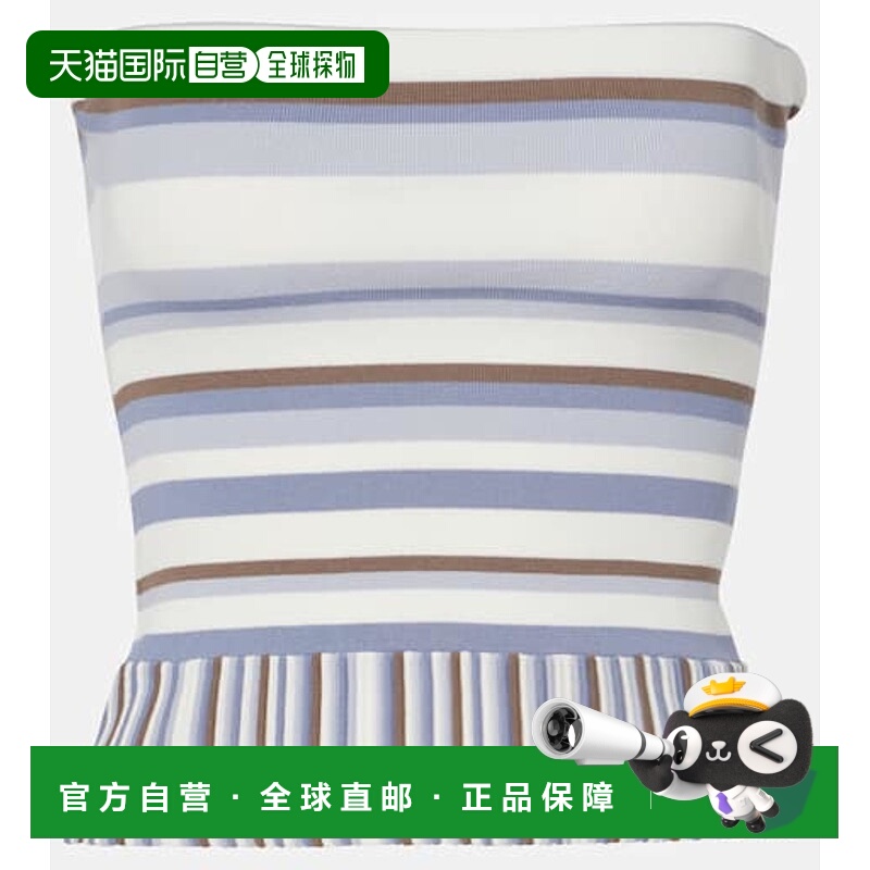 1h可退 潮奢 FAITHFULL THE BRAND 女士 Citara 条纹棉混纺直筒抹