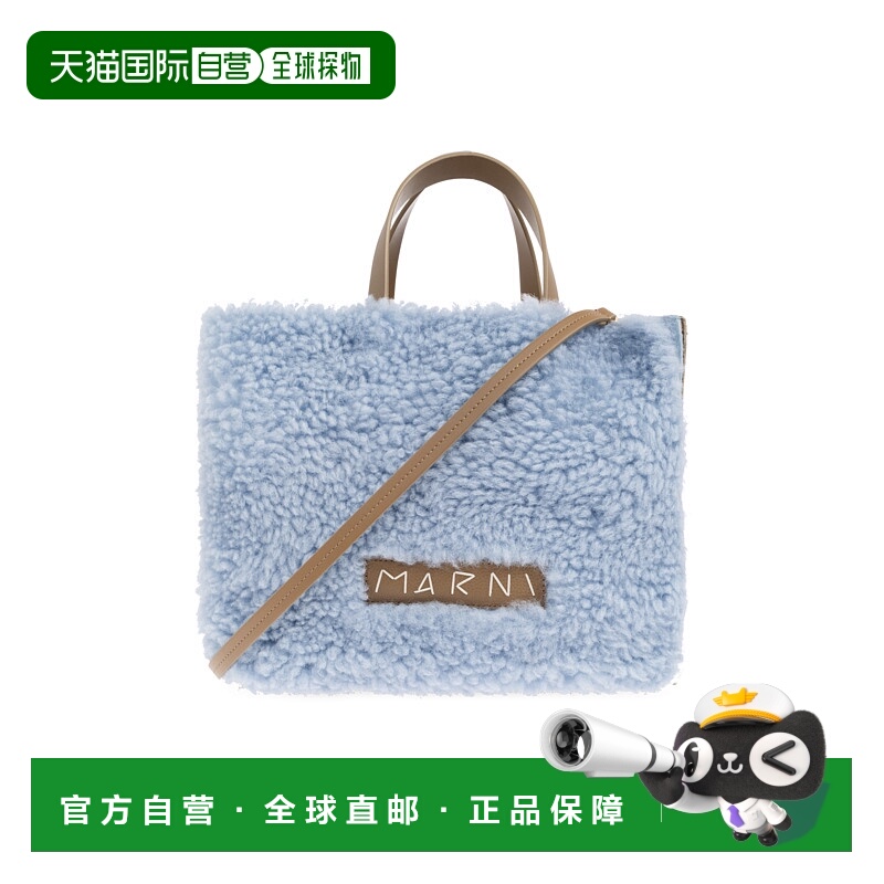 1h可退 MARNI 女士斜挎包 SHMP0069L8P8680ZO994 AW2025 蓝色
