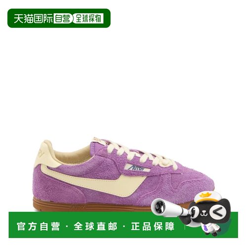 AUTRY 男士运动鞋 WSLWUB14RSUEDE SS2025 紫色 