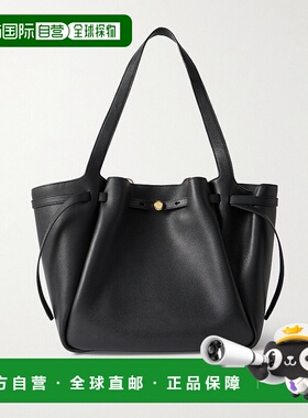 1h可退 潮奢 Tory Burch 托里 伯奇 女士 Romy 托特包 163388