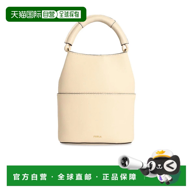 1h可退 FURLA 女士单肩包 WE00832BX31693767S AW2025 米白色