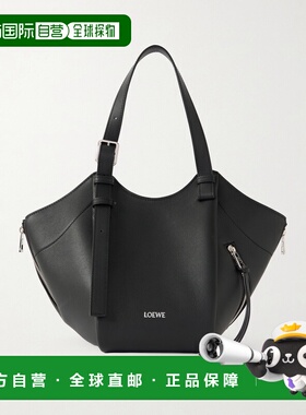 1h可退 潮奢 LOEWE 罗意威 女士 Hammock Flip 包 A538HHBX07