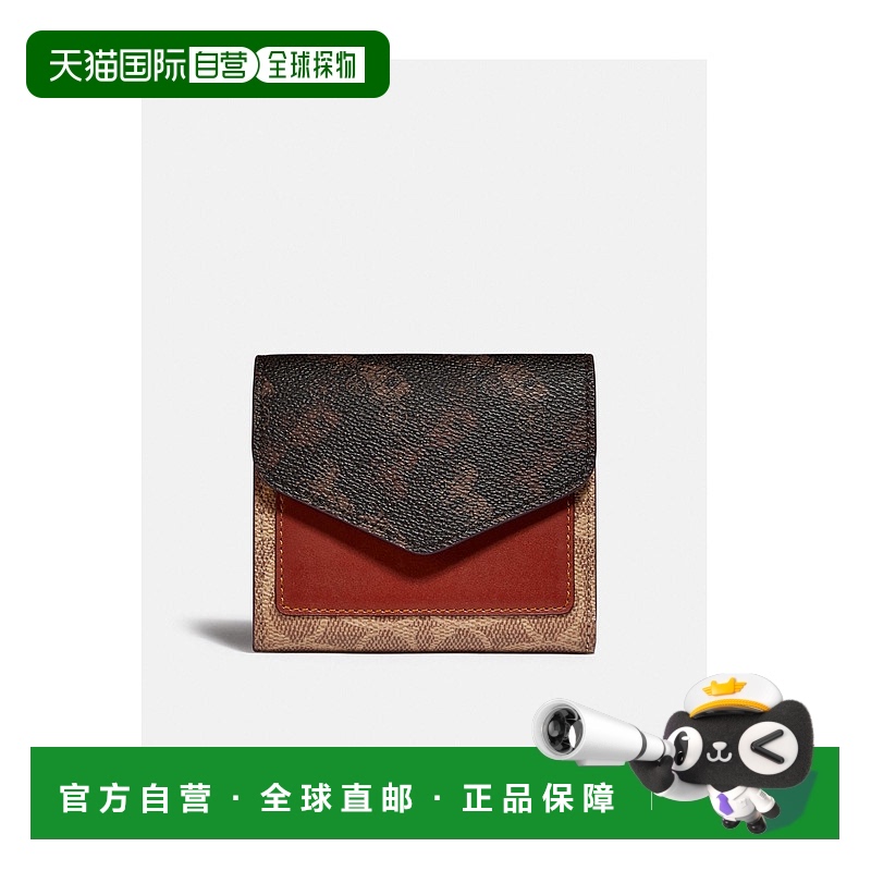 1h可退 COACH 女士钱包 C3160B4S1C AW2023 黑色 WYN 马车印花小