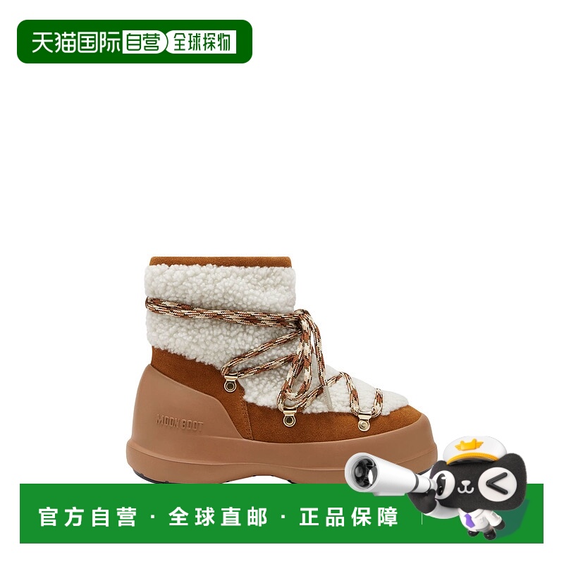 1h可退 MOON BOOT 女士雪地靴 80D2480020LUNAMA03 AW2025