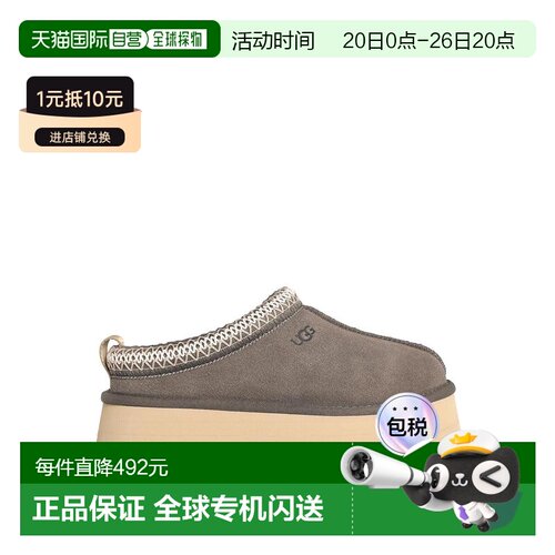 UGG 女士 1174471DDRG拖鞋半拖凉鞋