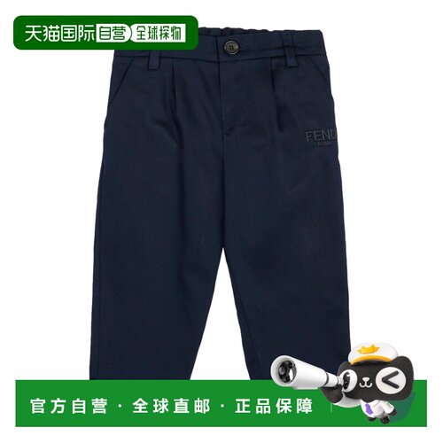 FENDI 男童长裤 BMF271AS5YF0QG0 SS2026 蓝色 腰带环休闲裤裤子