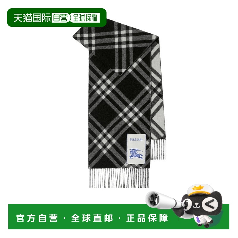 1h可退 burberry 男士 围巾披肩博柏利羊绒格纹
