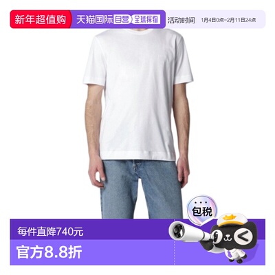 Zegna男士T恤H765UH360A3N00短袖男装上衣杰尼亚