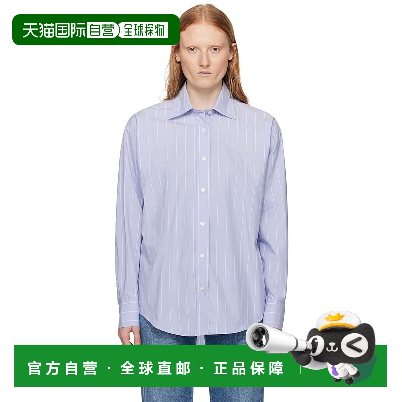 1h可退 潮奢 Filippa K 女士 蓝色条纹衬衫 30197