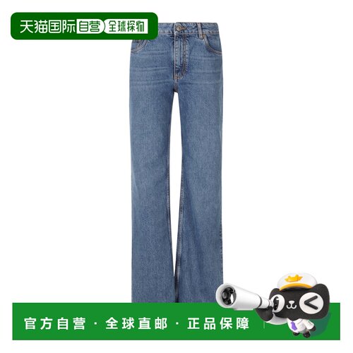 ETRO 女士牛仔裤 WRNB0029AD313S9000 AW2026 蓝色 腰带环牛仔裤