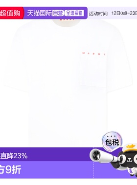 MARNI 男童T恤 M01415M00RFMT272U0M100 SS2025短袖