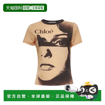 CHLOÉ 女士T恤 CH25UJH1118981S SS2025 红色 短袖T恤