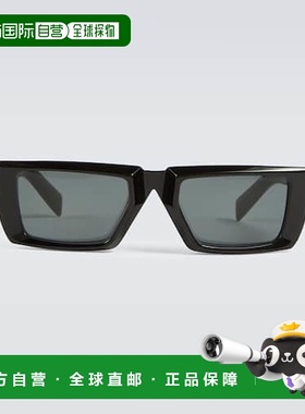 1h可退 潮奢 Prada 普拉达 男士 矩形太阳眼镜 green绿色 舒适时