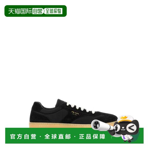 PRADA 男士休闲鞋 2EE464FG000D7RF0632 SS2026 花色